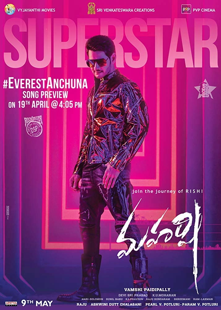 Maharshi