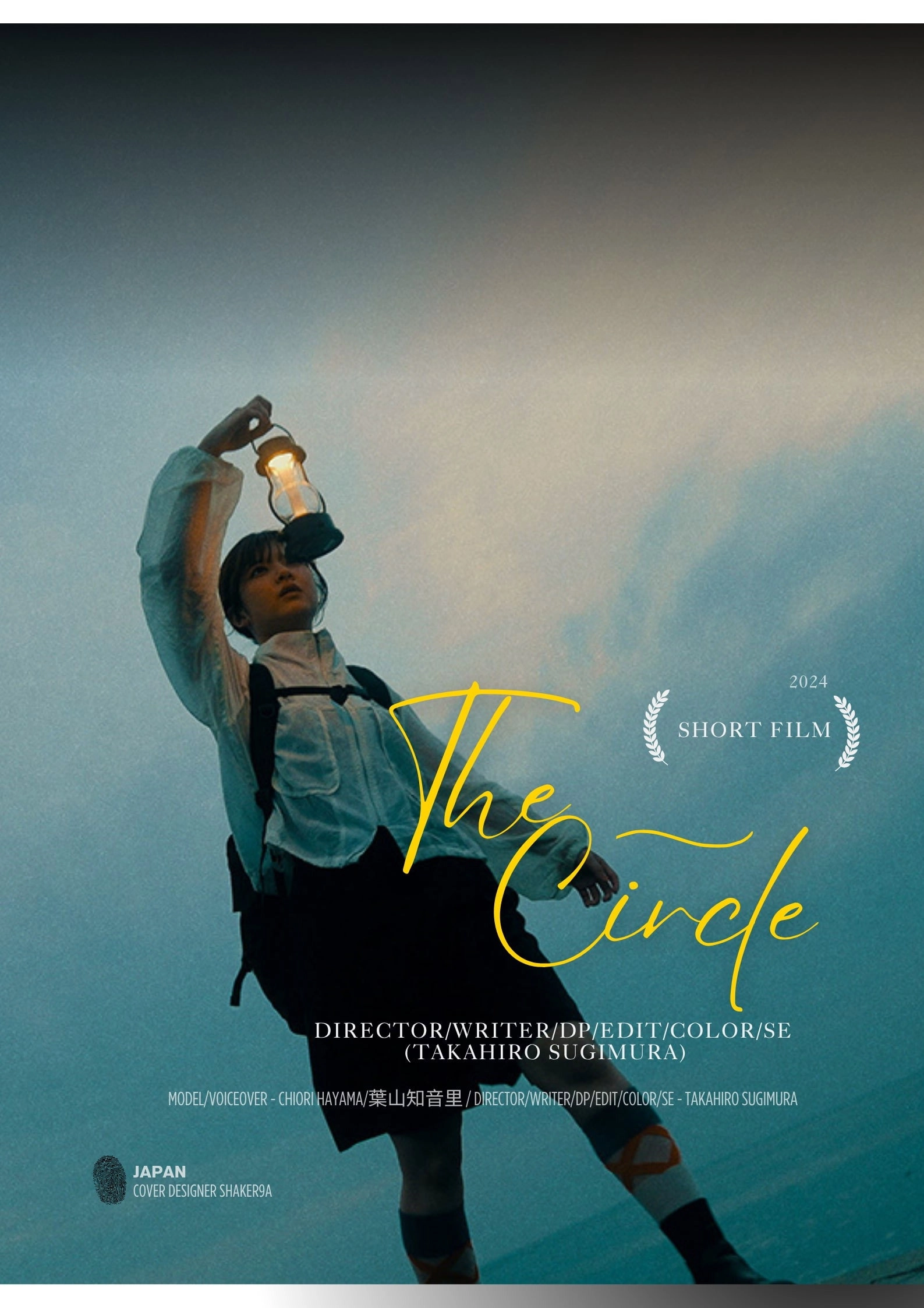 the circle