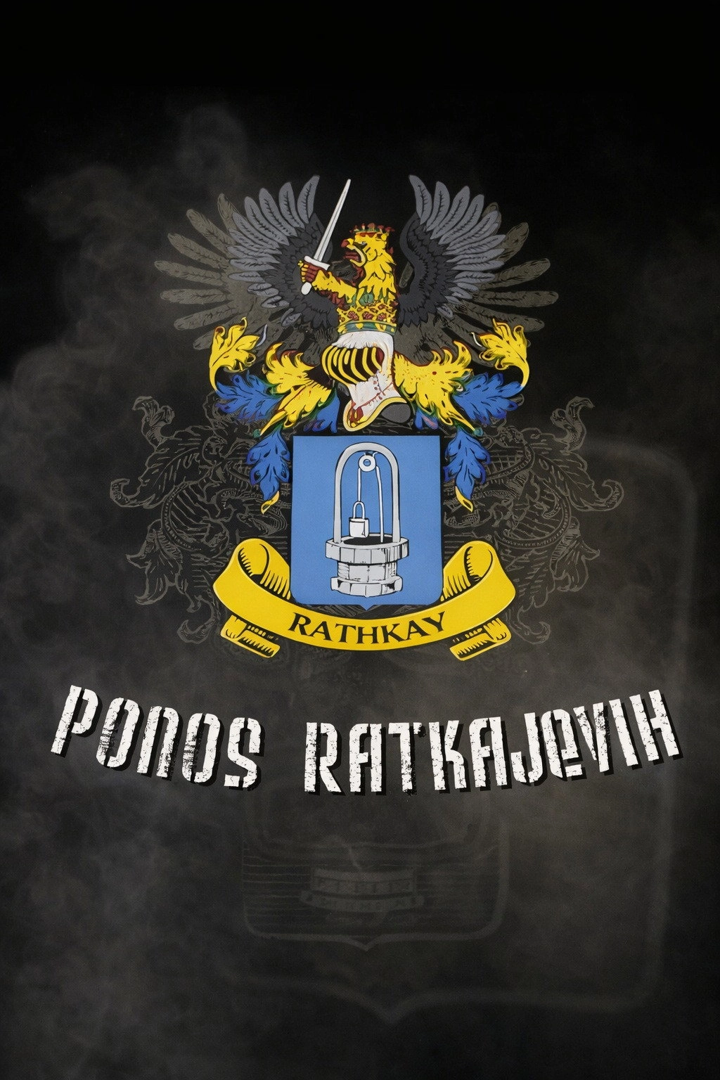 Ponos Ratkajevih