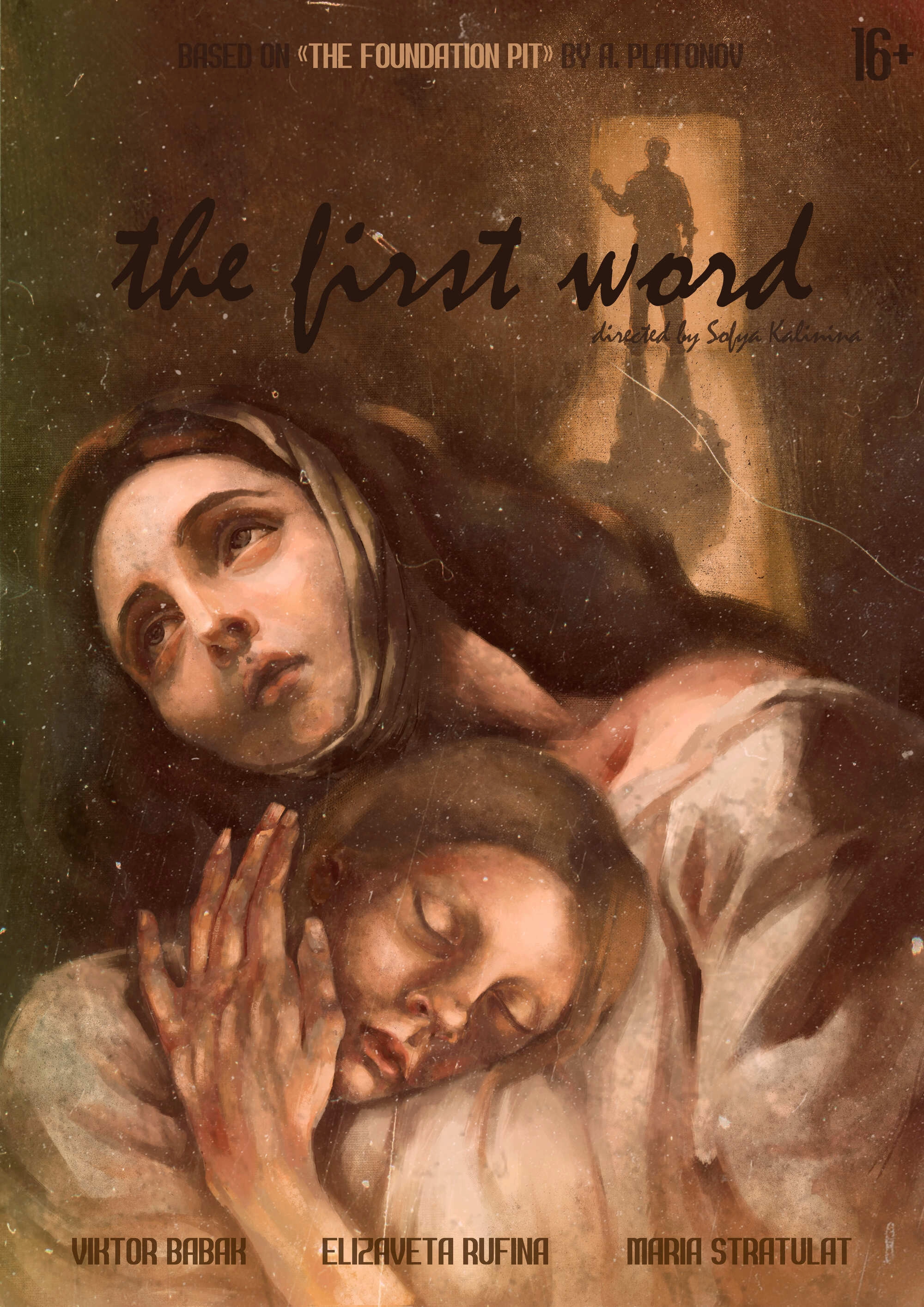 The first word