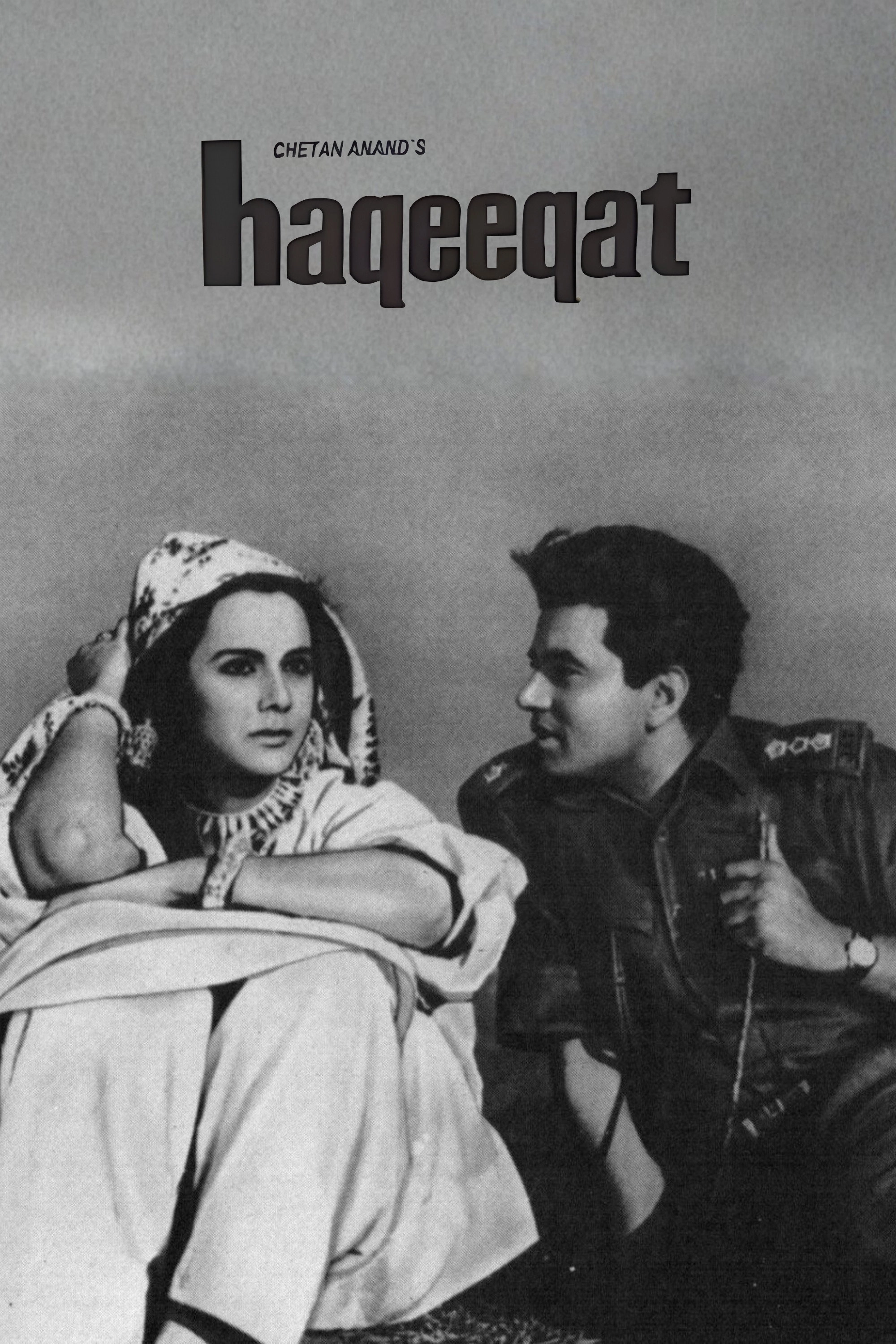 Haqeeqat