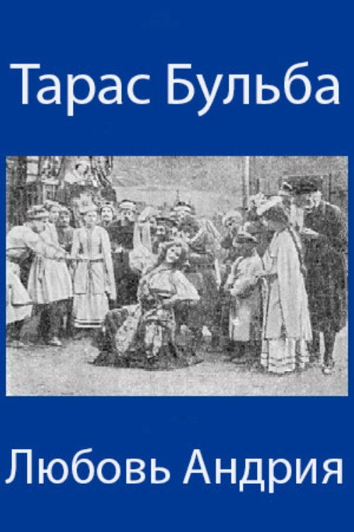Taras Bulba