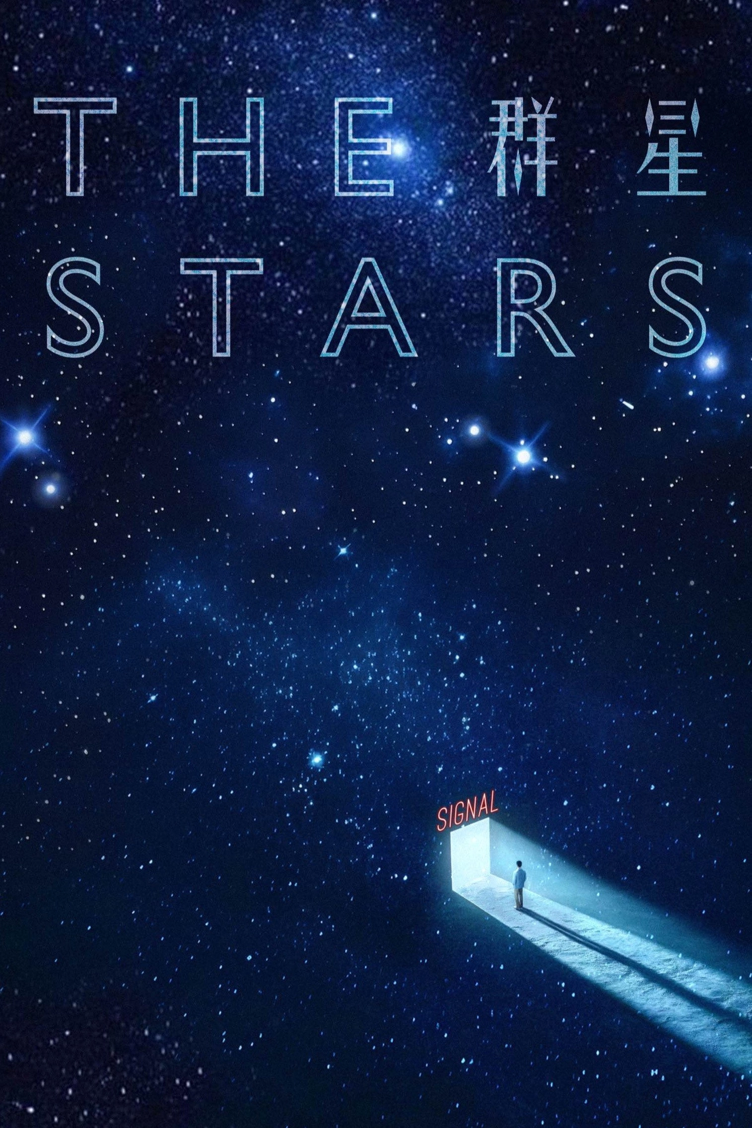 The Stars