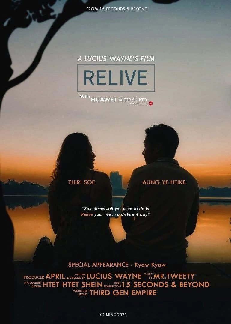 Relive
