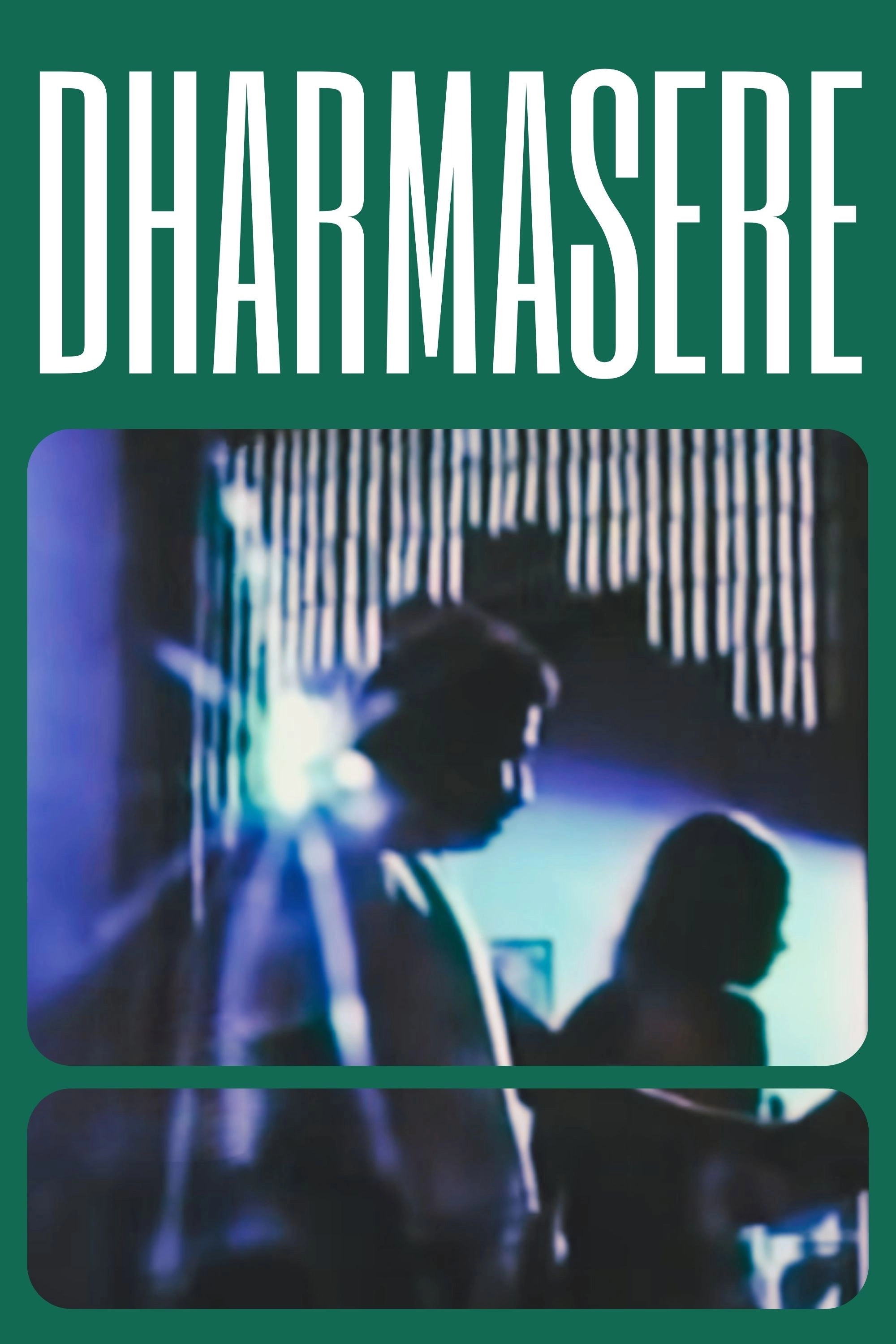 Dharmasere
