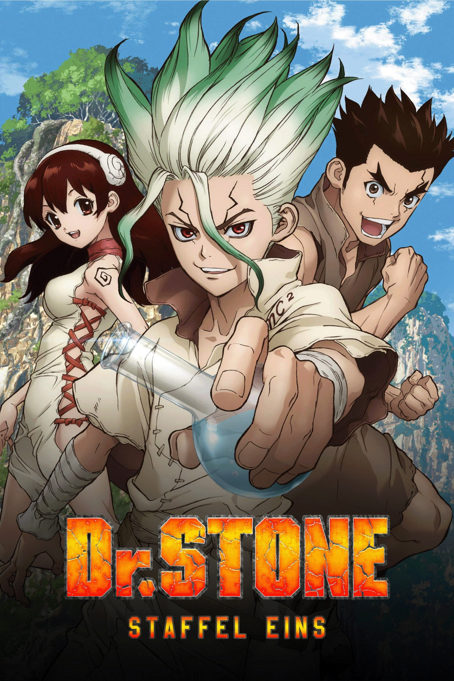 Season 1