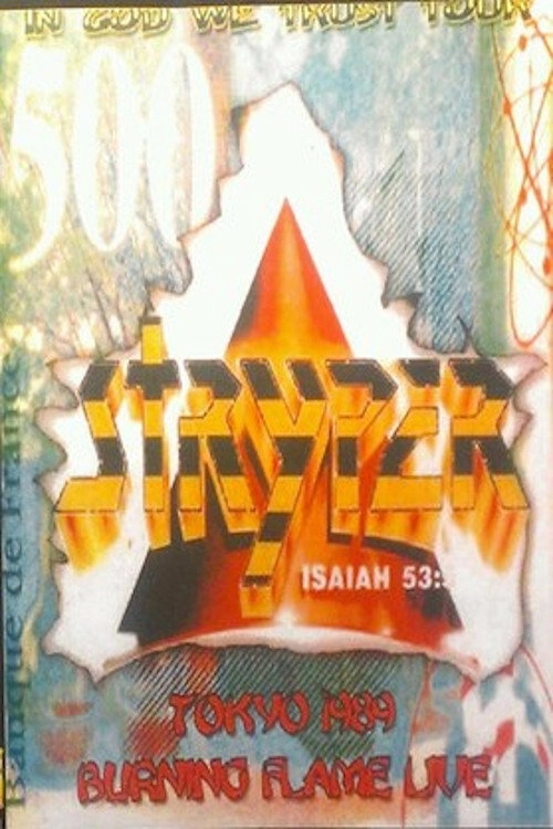 Stryper - Burning Flame