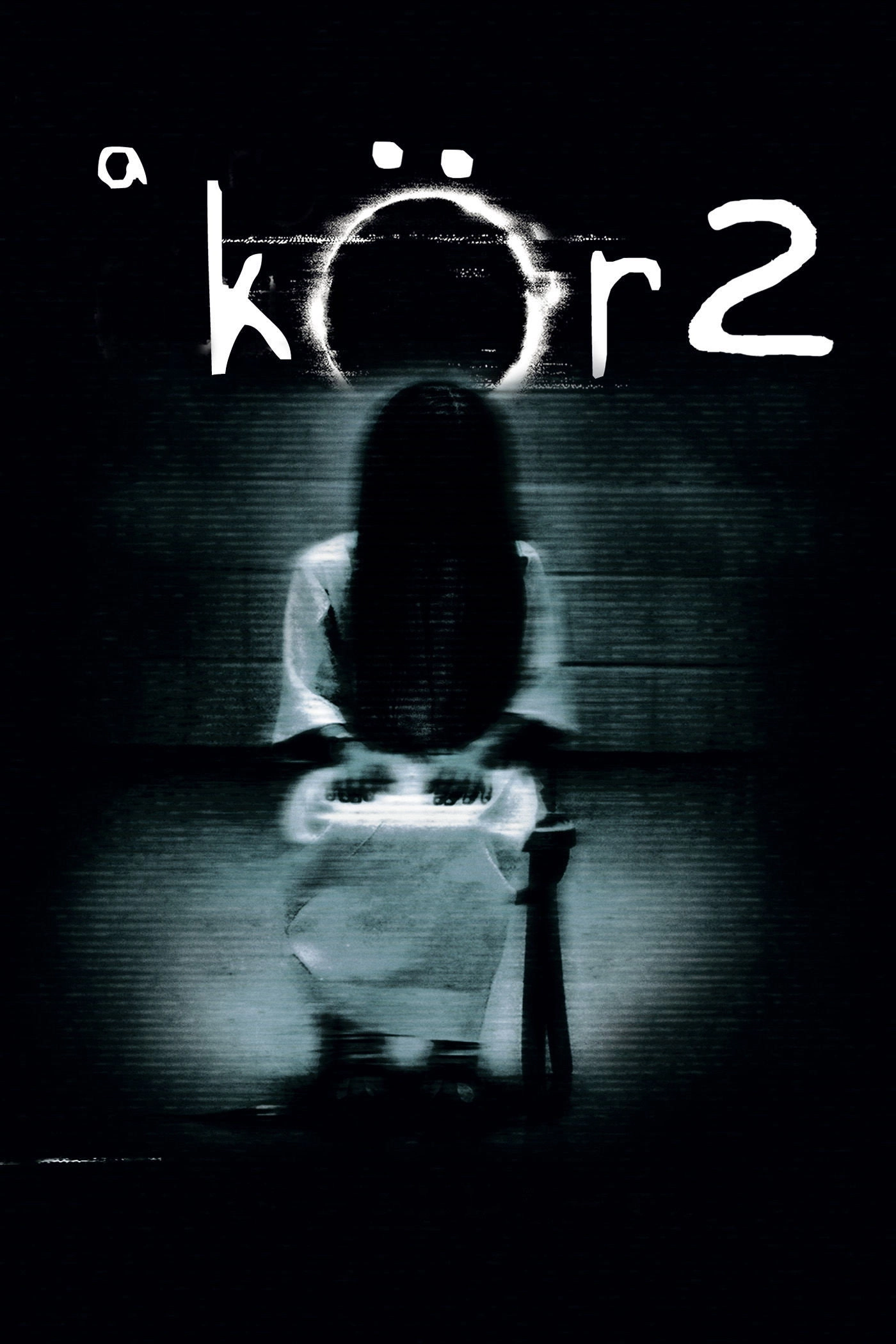 The Ring Two