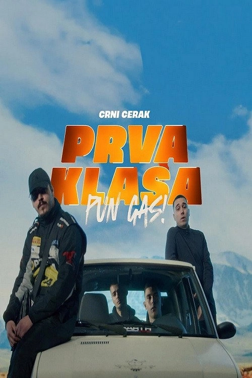 First Class: Full Speed!