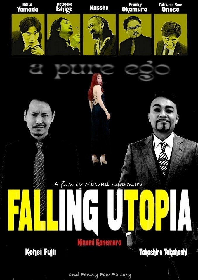 Falling Utopia