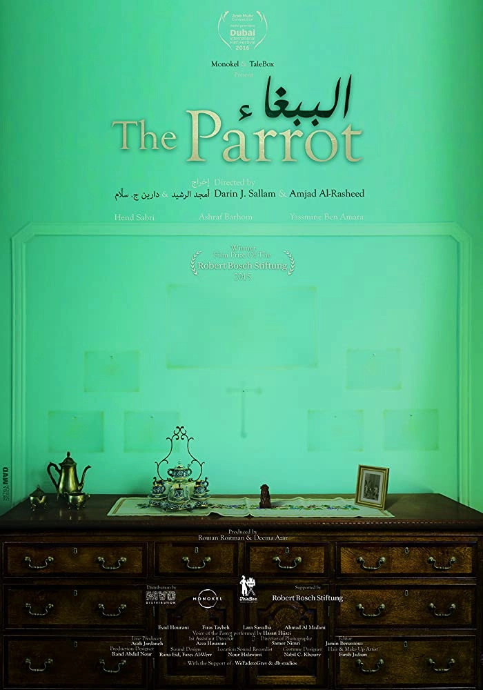 The Parrot