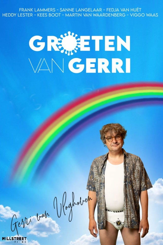 From Gerri with Love