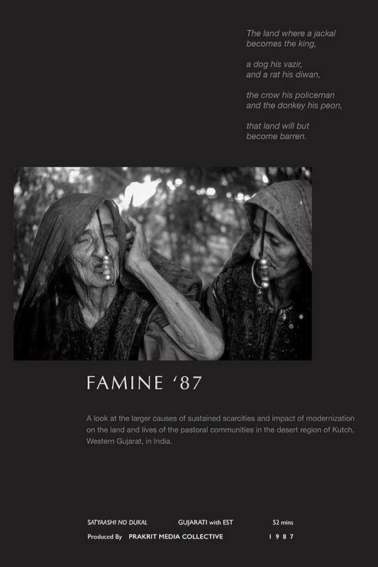 Famine '87