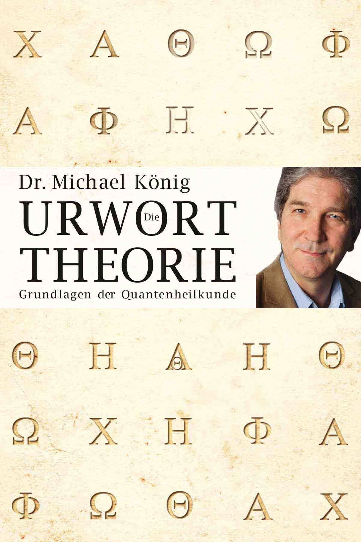 Die Urwort-Theorie