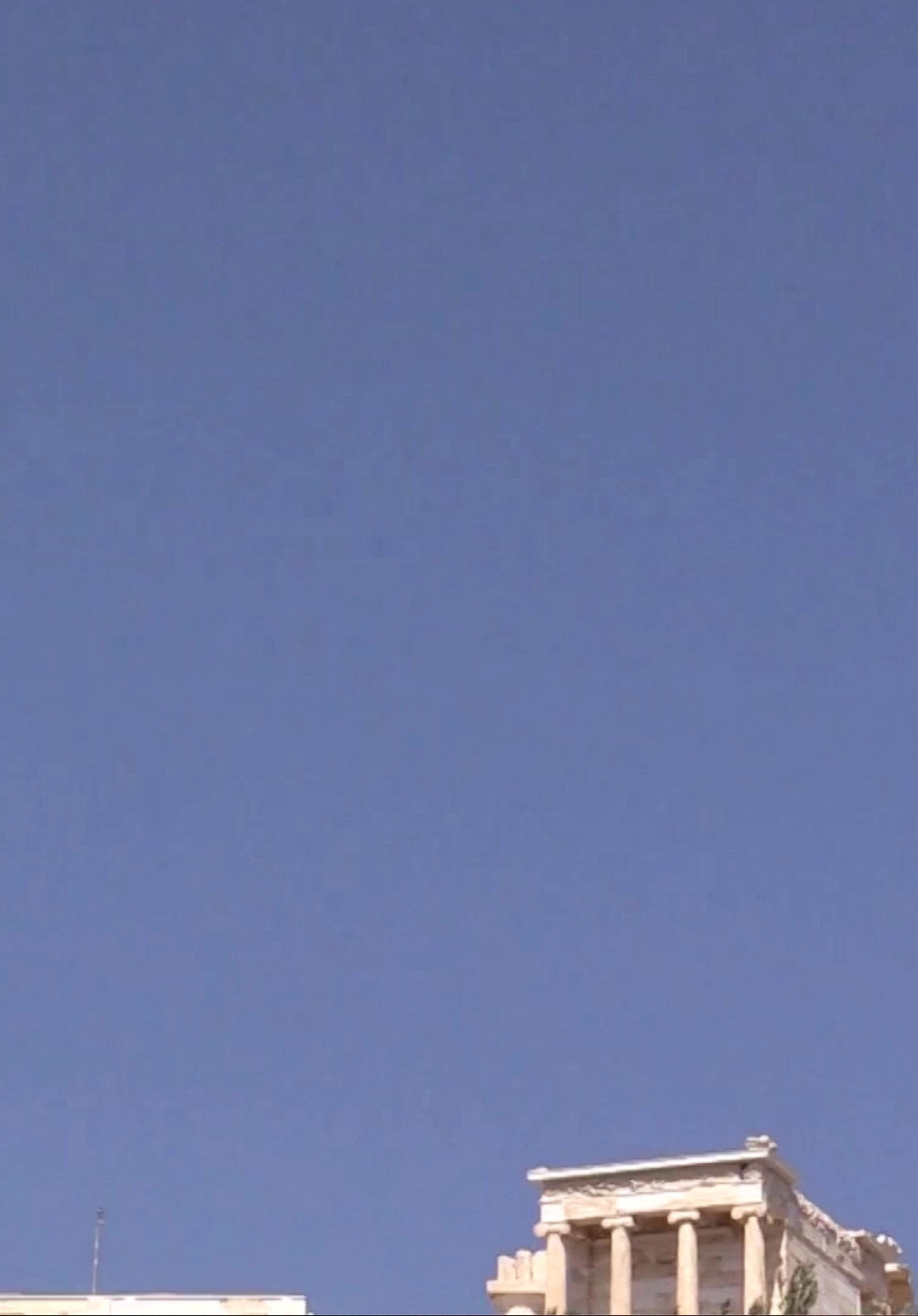 temenos³