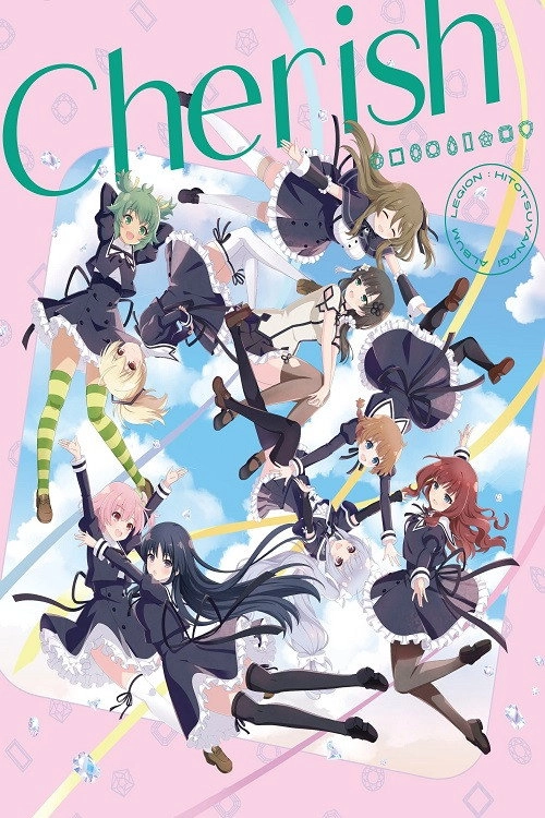 Cherish