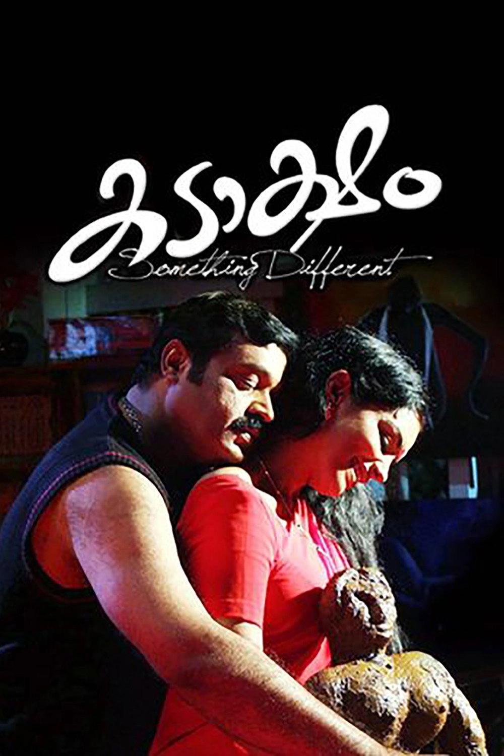 Kadaksham