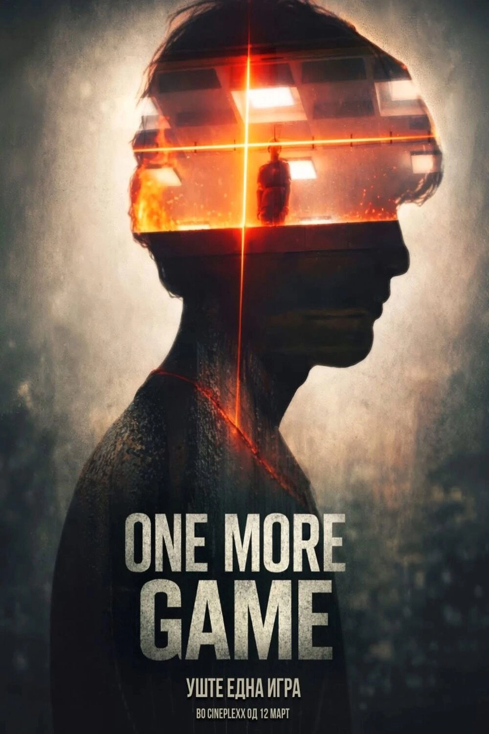 One More Game