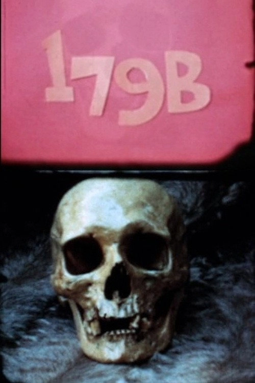 179B or 4 x 8 = 16