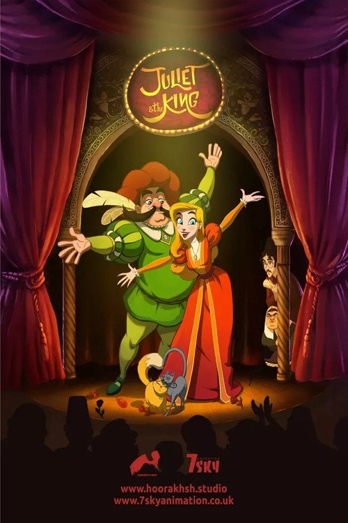Juliet & the King