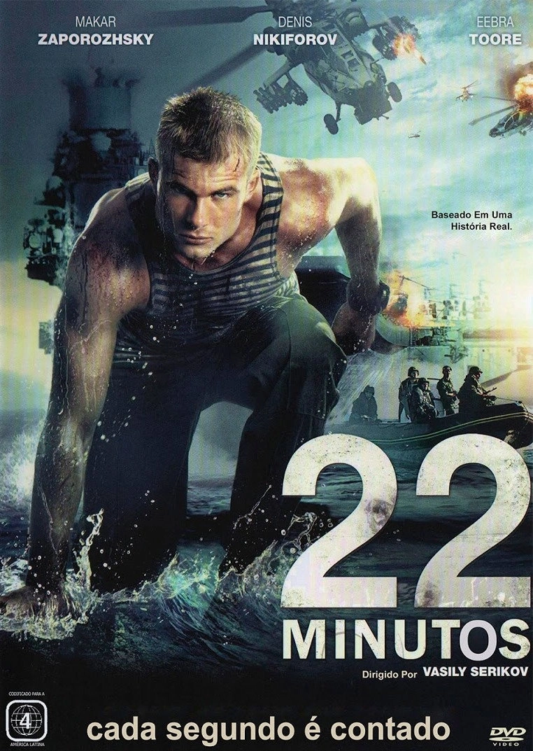 22 Minutes