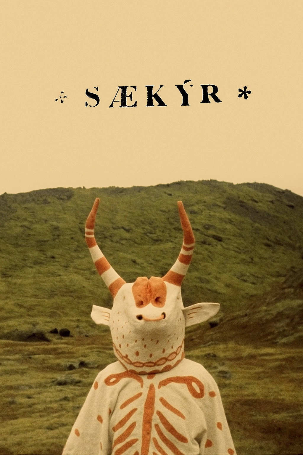 Sea Cow