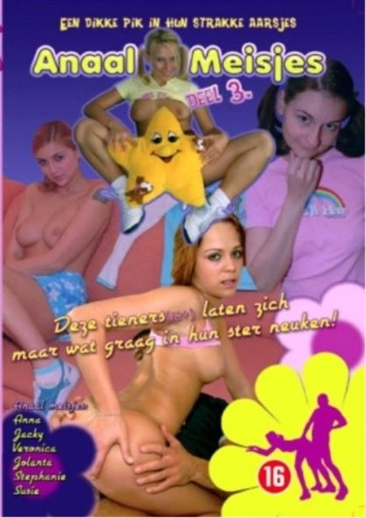 Anaal meisjes 3