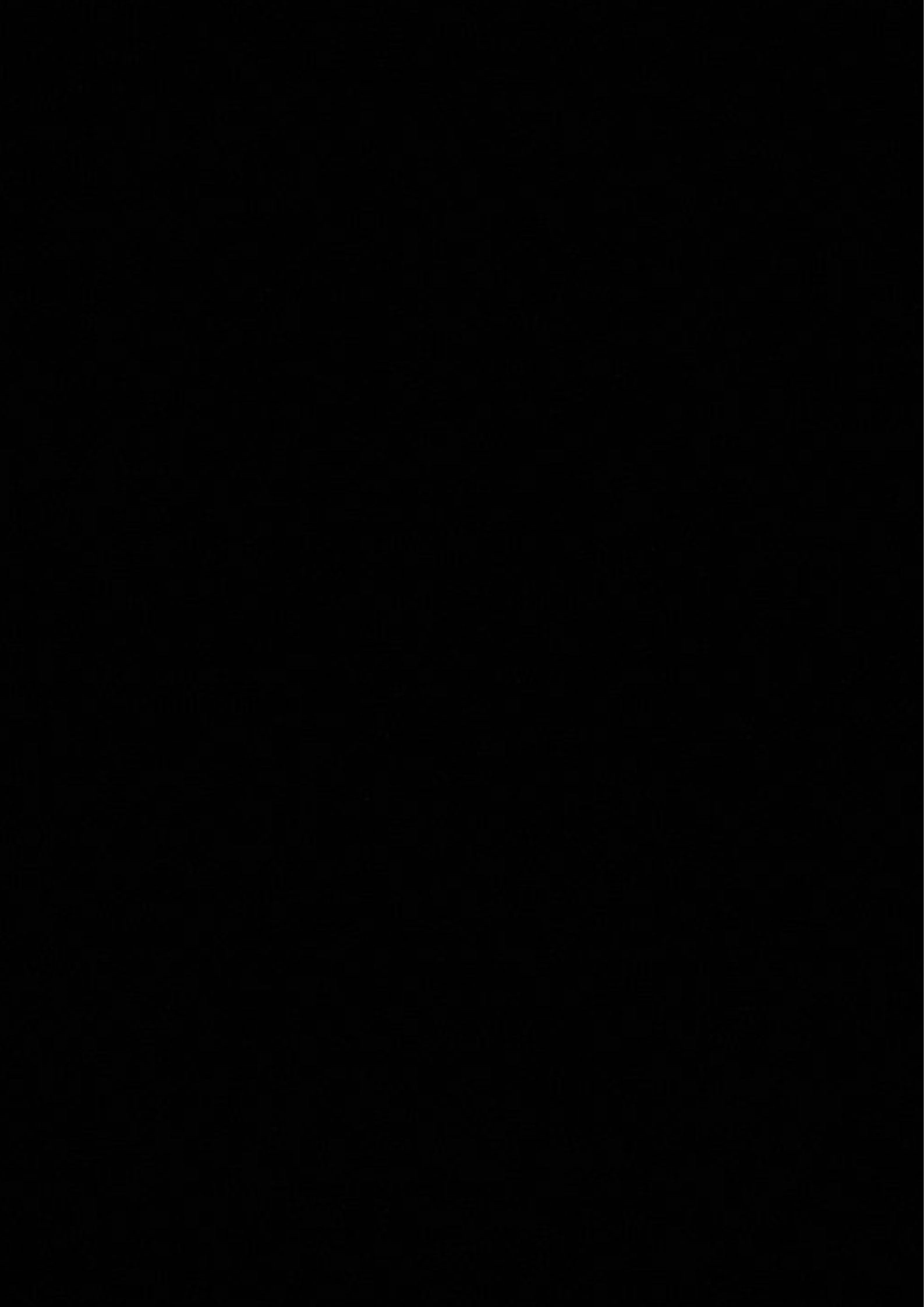 film annulé