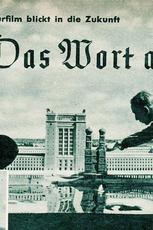 Das Wort aus Stein
