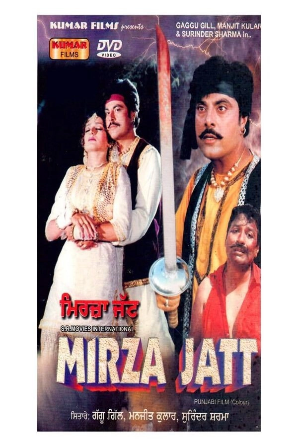 Mirza Jatt