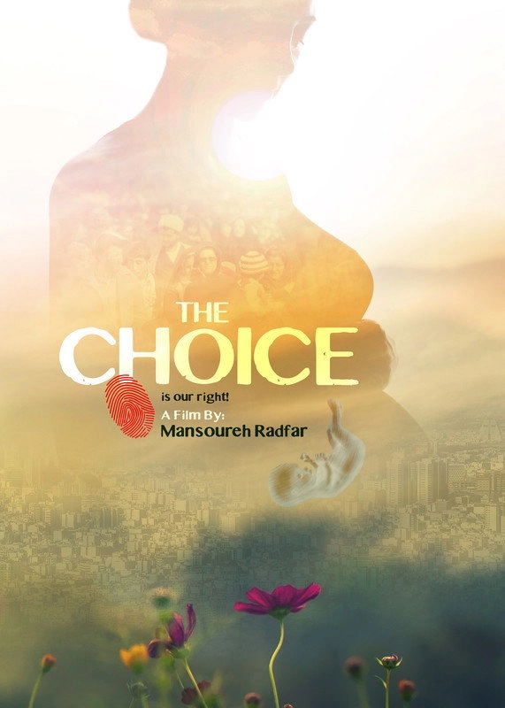 The Choice