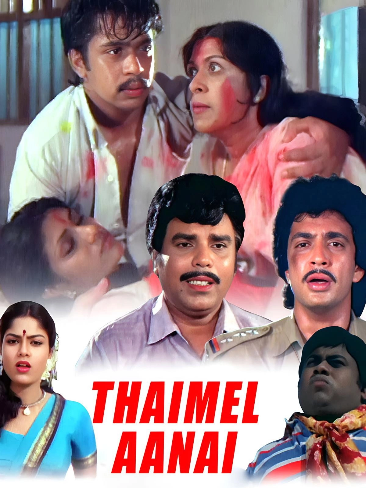 Thaimel Aanai