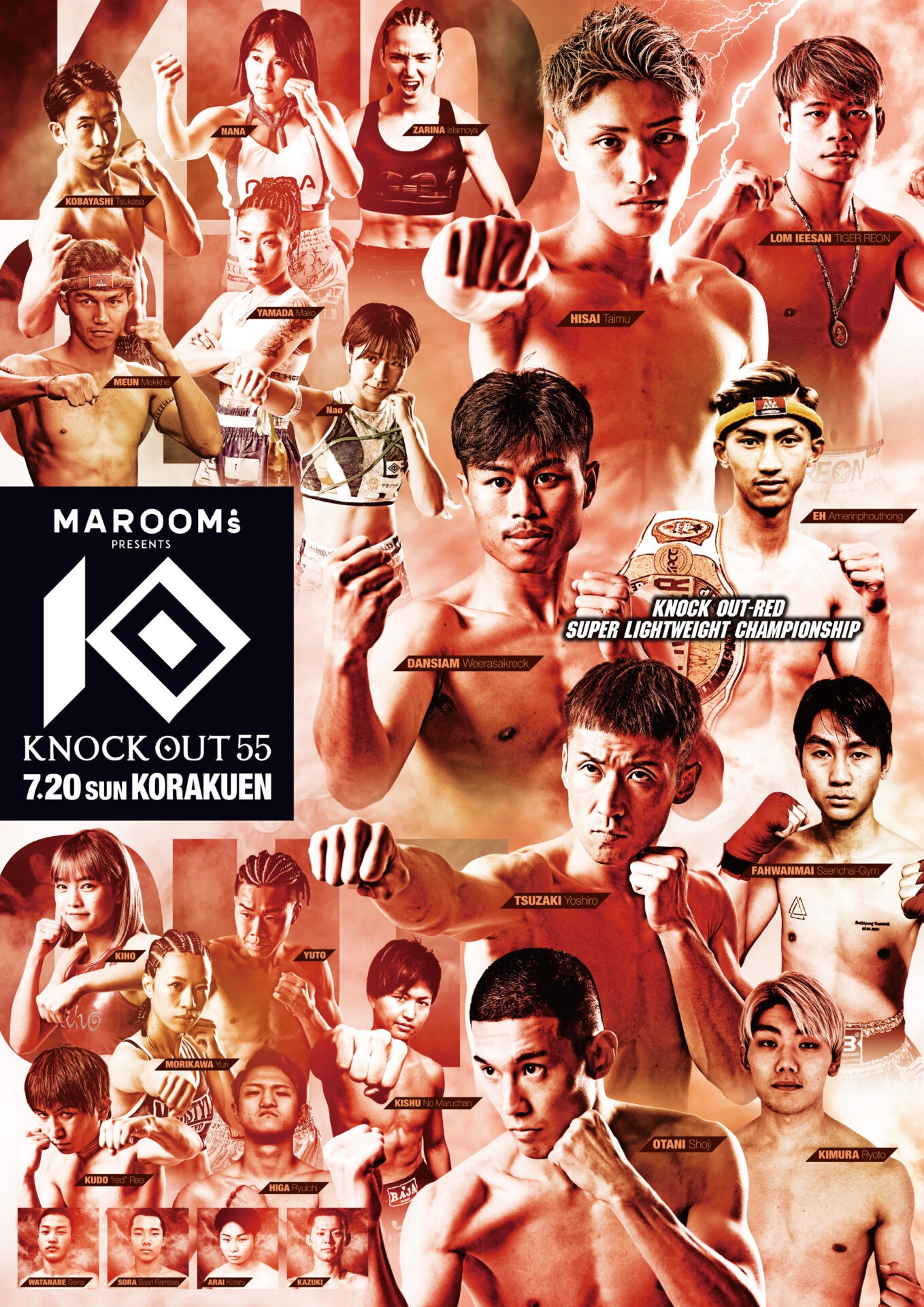 KNOCK OUT 55