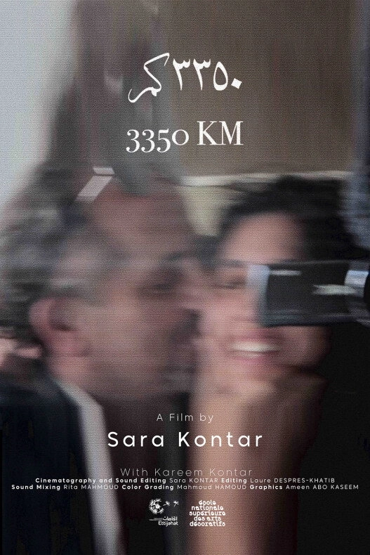 3350 KM