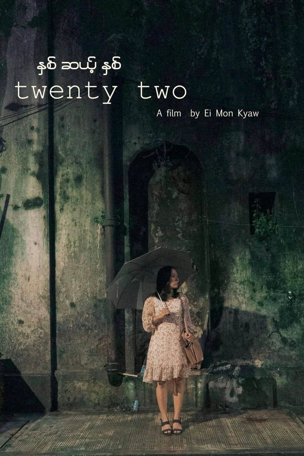 Twenty Two