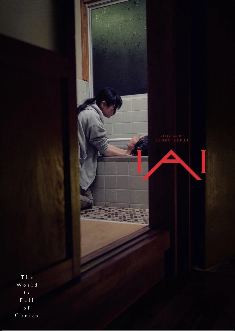 IAI
