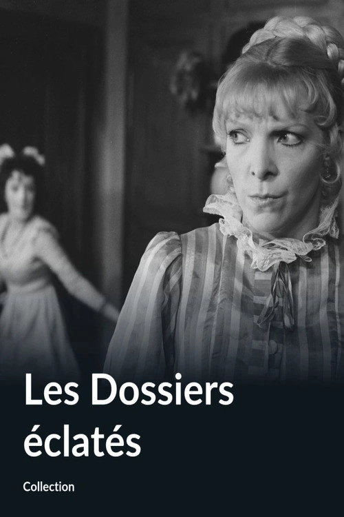 Les Dossiers éclatés