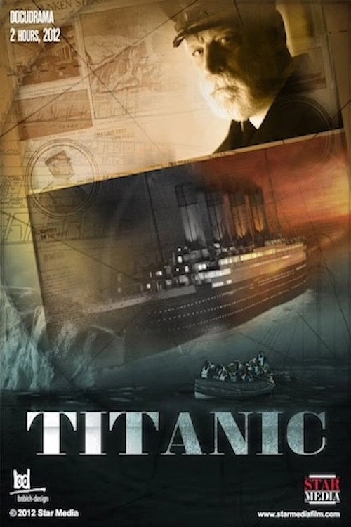 Titanic
