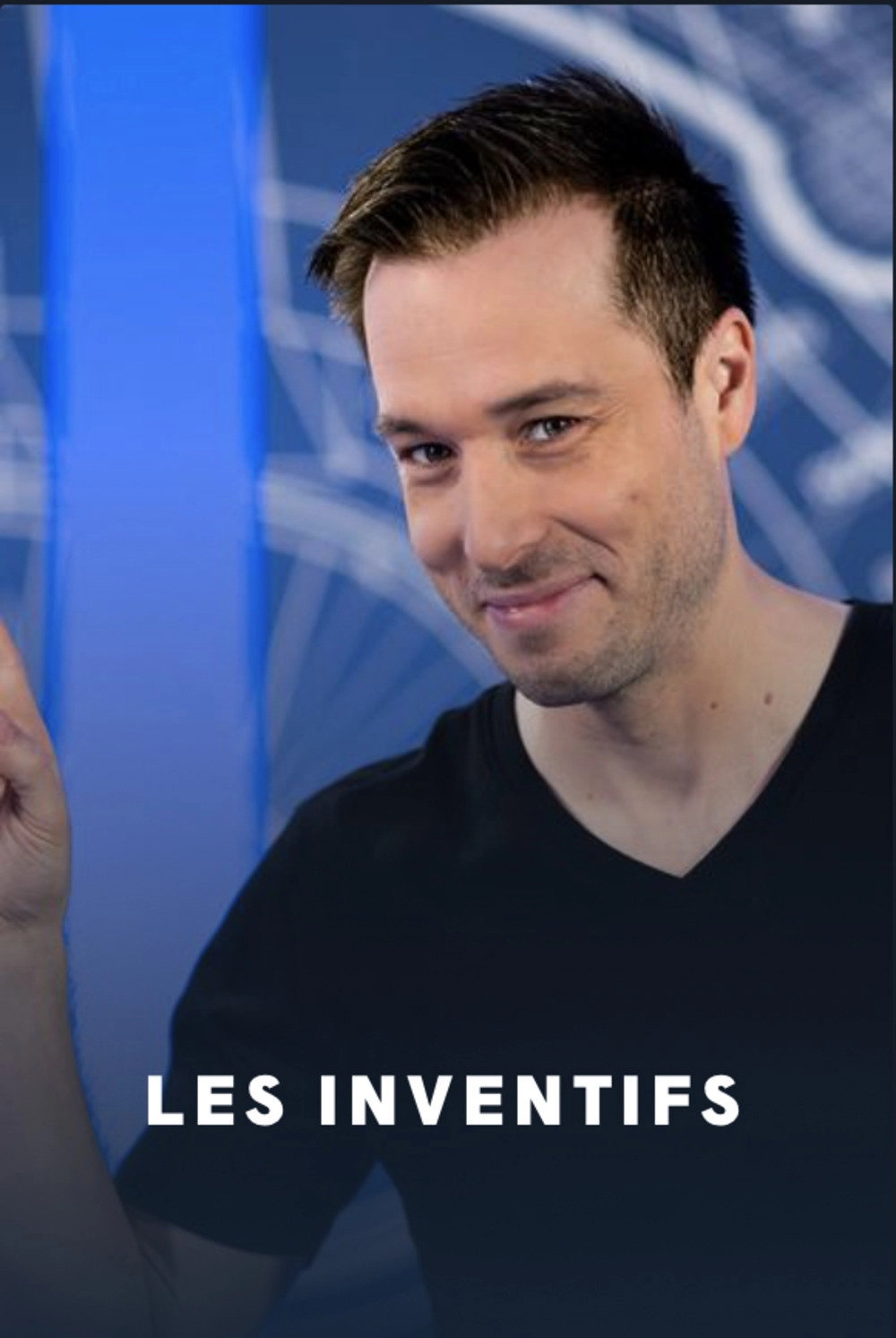 Les inventifs