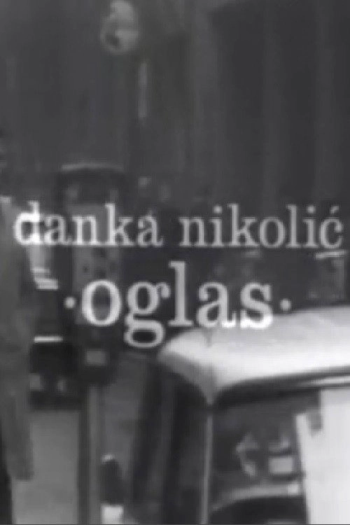 The Advertisement