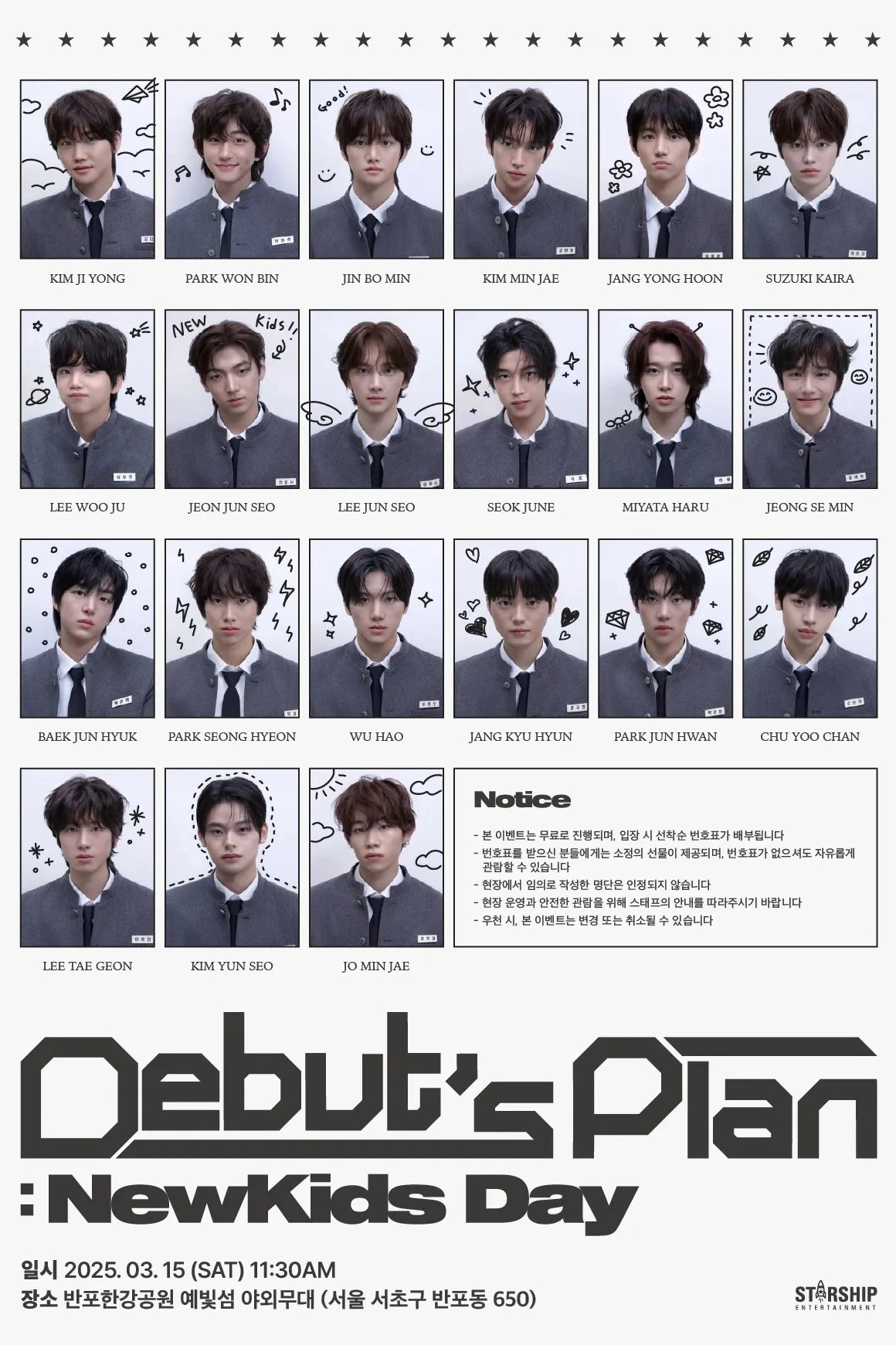 Debut's Plan