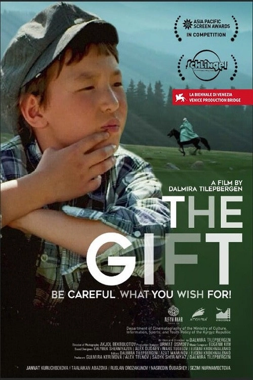 The Gift