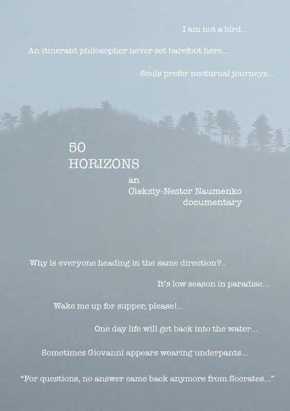 50 Horizons