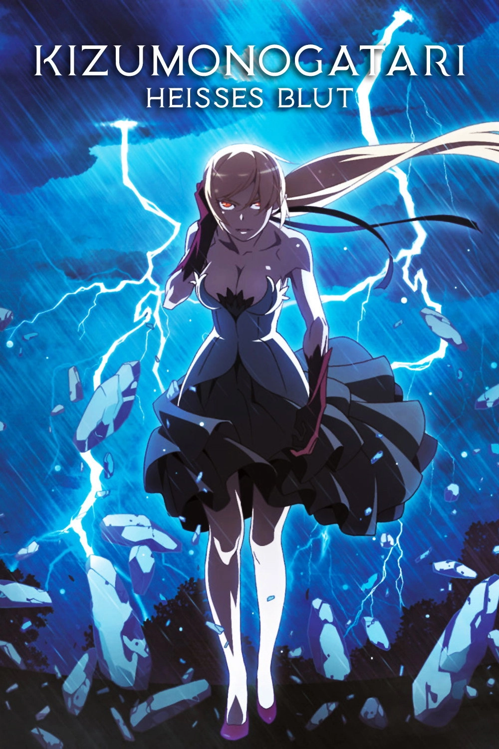 Kizumonogatari Part 2: Nekketsu