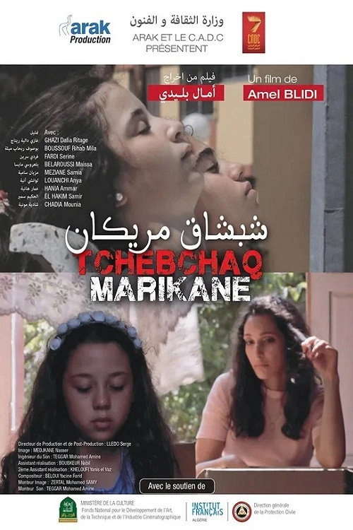 Tchebchaq marikane
