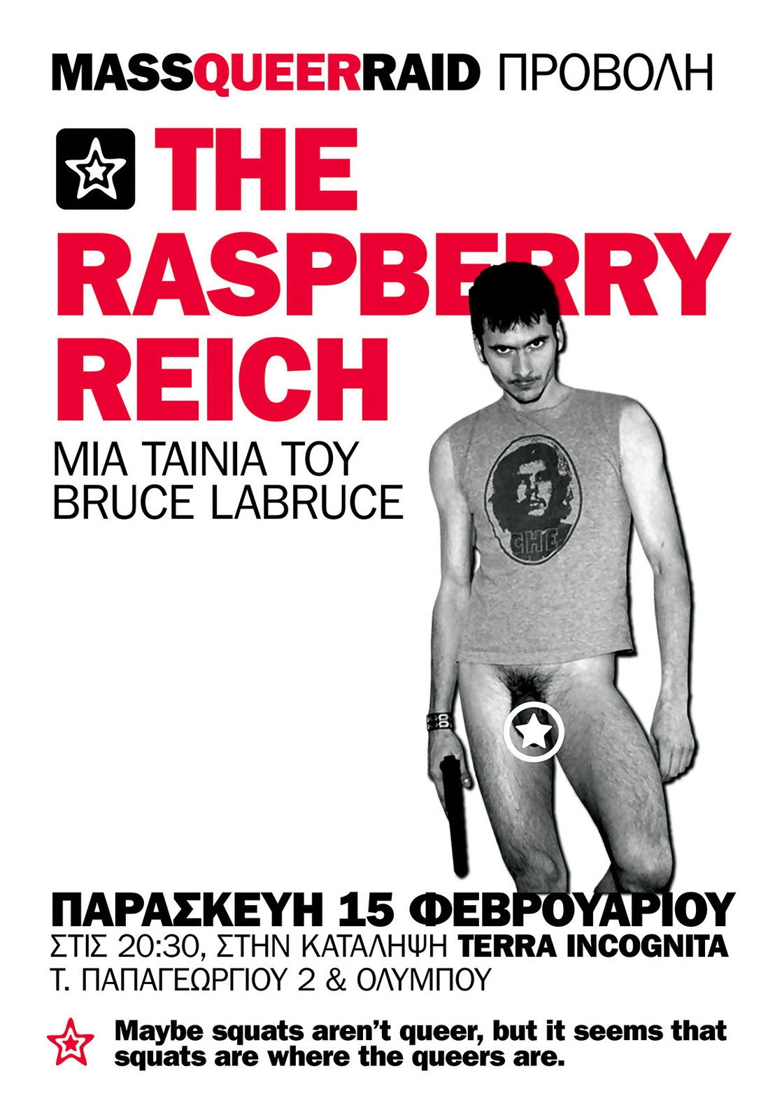 The Raspberry Reich