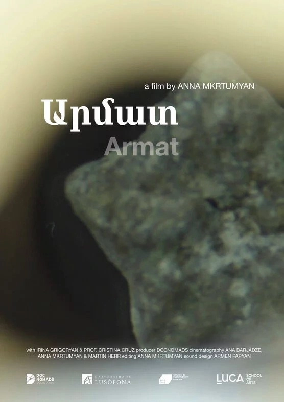 Armat