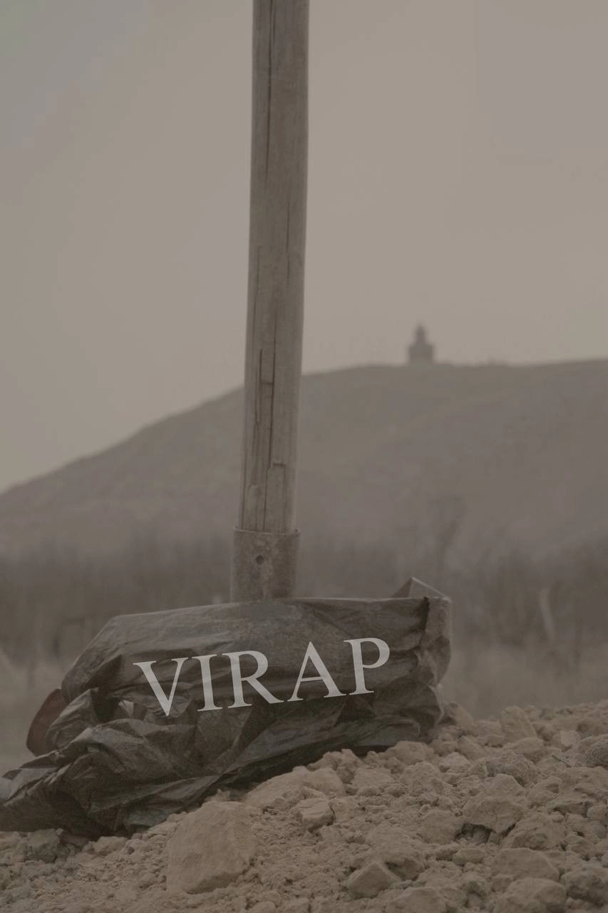 Virap