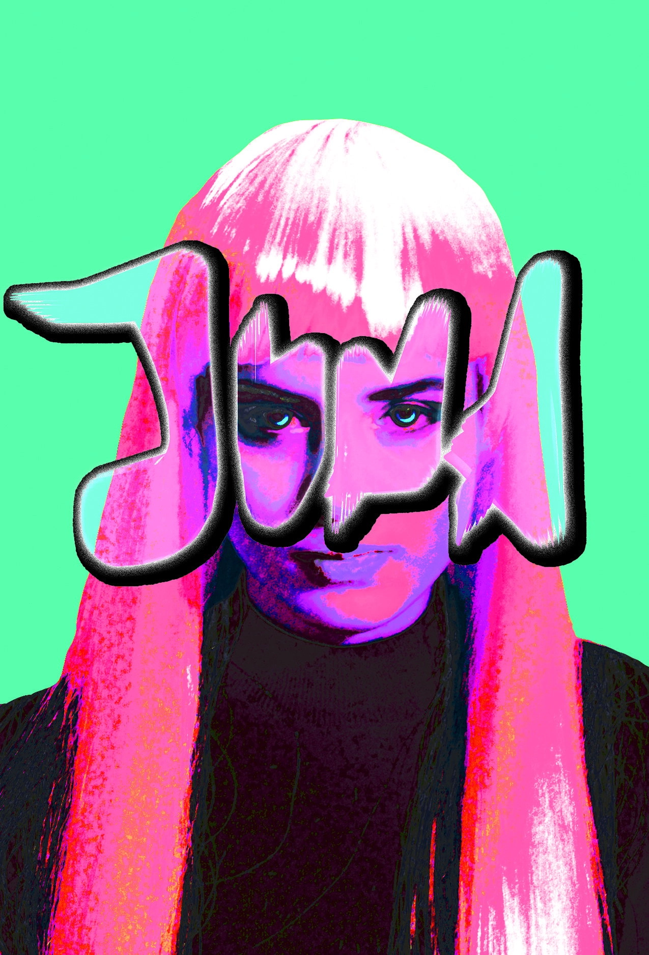 Juna