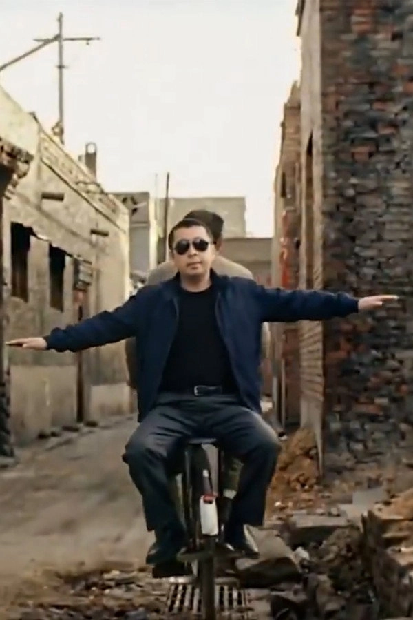 Jia Zhangke's Dance